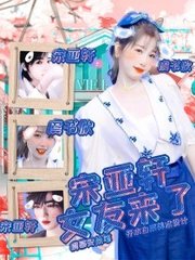 深入了解 巴厘岛Spa私护