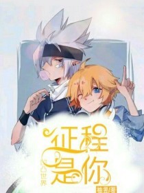 流氓软件大全下载免费